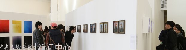 一次跨文化摄影教育的成功实践 中荷摄影交流展《纠结》开幕