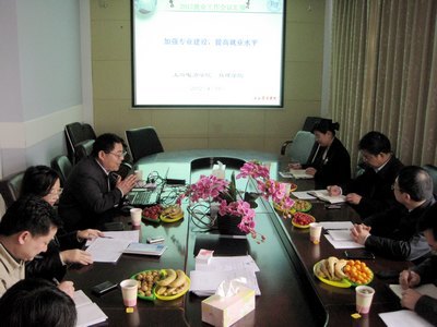 校领导到数理学院调研就业工作