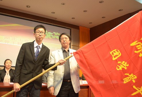 湖北工业大学第五期团学骨干精英培训班开班