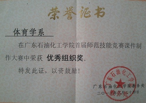 ѧϵѧμѧУ׽ʦܴȡúóɼ