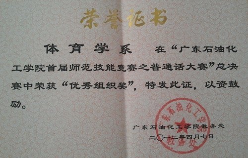 ѧϵѧμѧУ׽ʦܴȡúóɼ