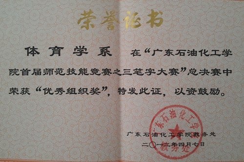 ѧϵѧμѧУ׽ʦܴȡúóɼ