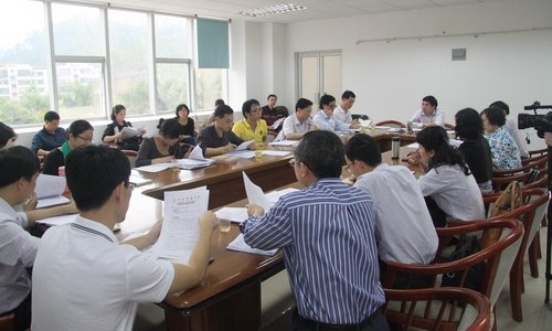 惠州学院召开教学工作布置会议