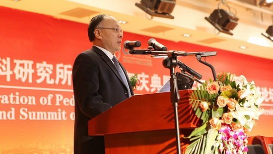 重庆医科大学儿研所举办二十周年庆典活动