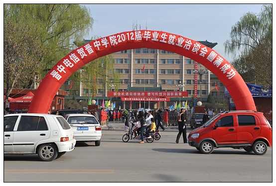 ѧԺٿ2012괺ѧҵǢ̸