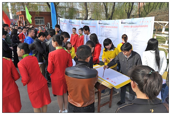 ѧԺٿ2012괺ѧҵǢ̸