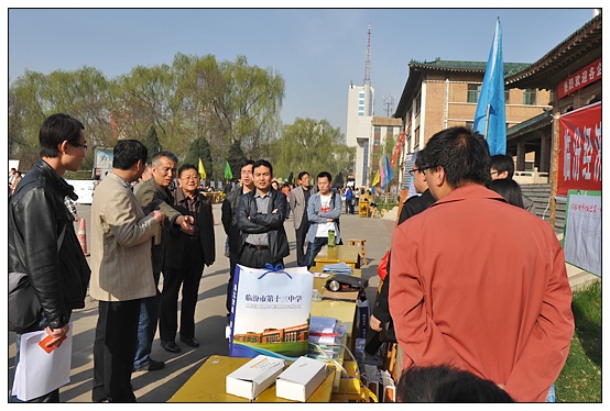 ѧԺٿ2012괺ѧҵǢ̸