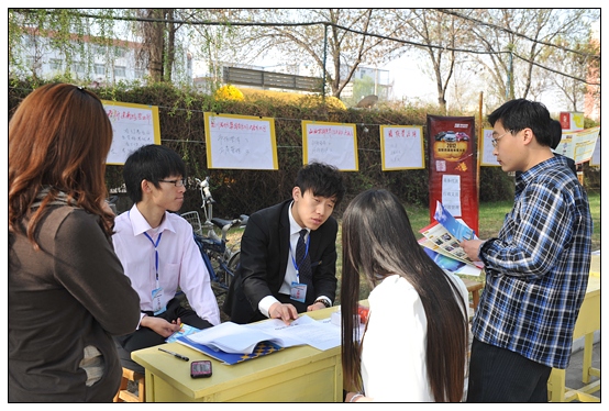 ѧԺٿ2012괺ѧҵǢ̸