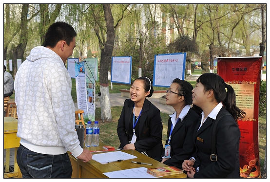 ѧԺٿ2012괺ѧҵǢ̸