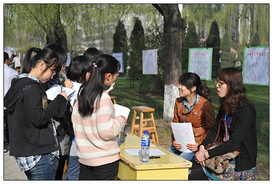 ѧԺٿ2012괺ѧҵǢ̸