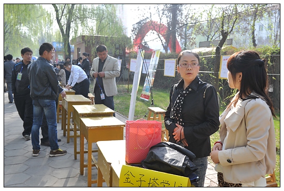 ѧԺٿ2012괺ѧҵǢ̸