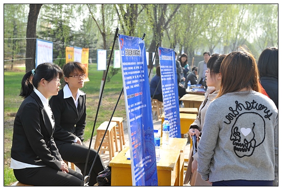 ѧԺٿ2012괺ѧҵǢ̸