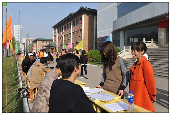 ѧԺٿ2012괺ѧҵǢ̸