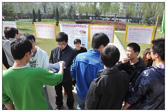 ѧԺٿ2012괺ѧҵǢ̸