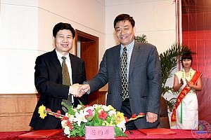 ֪ʶȨ˲ǩԼʽڼϴѧ