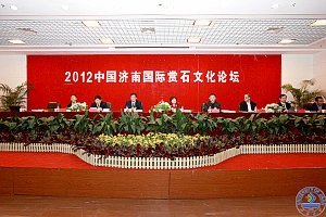 2012йϡ³ĻǵĽʯĻڿĻʽ