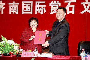 2012йϡ³ĻǵĽʯĻڿĻʽ