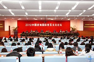 2012йϡ³ĻǵĽʯĻڿĻʽ