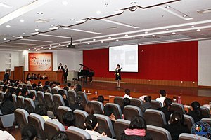 济南大学第六届外语文化艺术节开幕