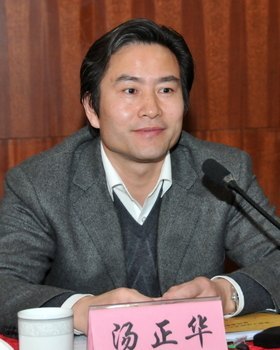 常州工学院召开关工委工作总结表彰大会