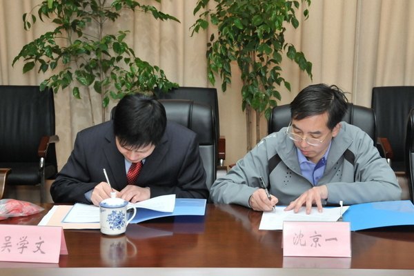 常州工学院理学院与常州柯艾医药科技有限公司举行共建实验室暨政产学研合作基地签约仪式