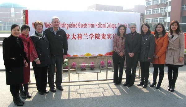 常州工学院合作办学专业接受加拿大荷兰学院方教学评估