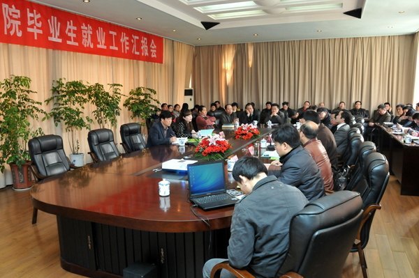 常州工学院毕业生就业工作接受省级专家评估检查