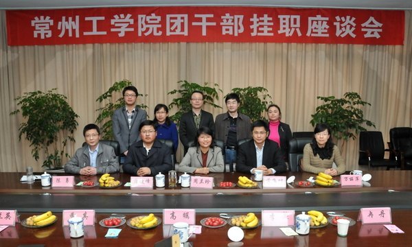 Уغƪ¡ݹѧԺٿŸɲ̸ְ