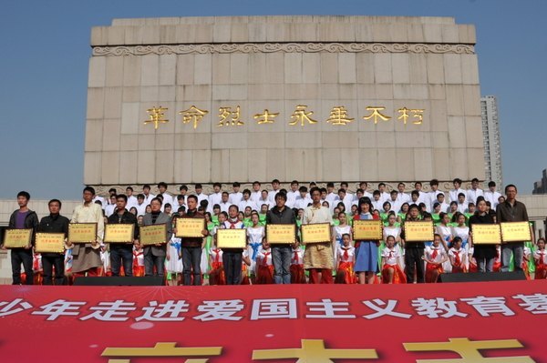 常州工学院获得常州市“颂英烈•立大志•报祖国”文艺展演“优秀组织奖”