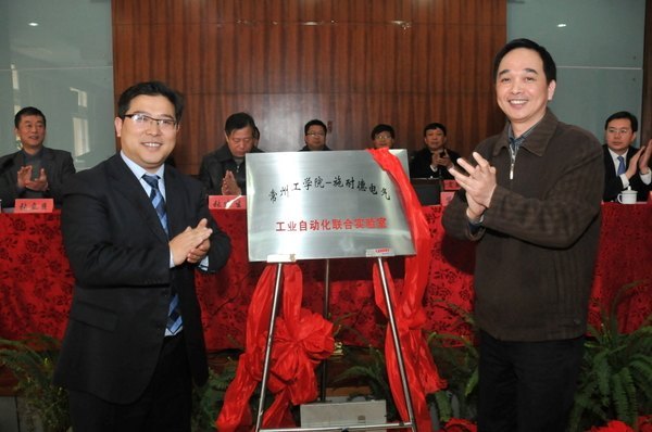 ݹѧԺгݹѧԺʩ͵µҵԶʵҽʽ