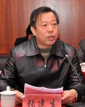 ݹѧԺгݹѧԺʩ͵µҵԶʵҽʽ