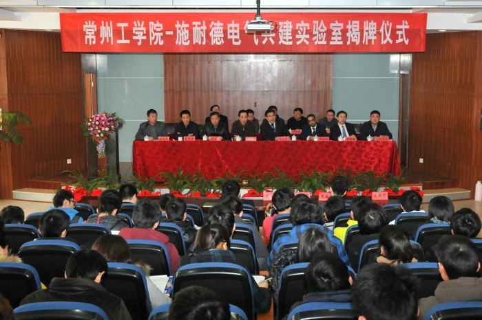 ݹѧԺгݹѧԺʩ͵µҵԶʵҽʽ