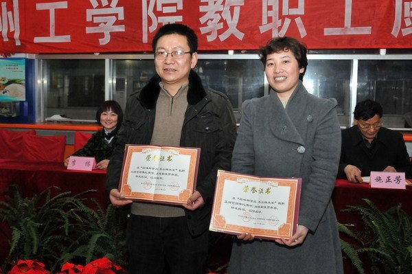 品味新食尚 秀出新风采—常州工学院隆重举办教职工厨艺团体比赛