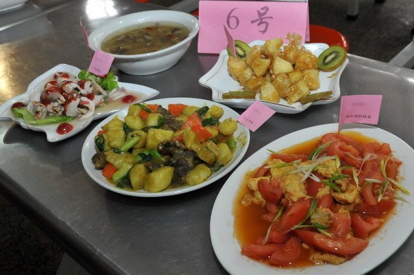 品味新食尚 秀出新风采—常州工学院隆重举办教职工厨艺团体比赛