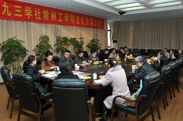 ѧ糣ݹѧԺ֧绻ɹٿ