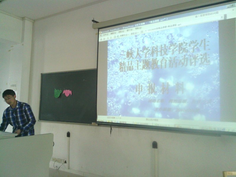 ϿѧƼѧԺдѧƷѡ