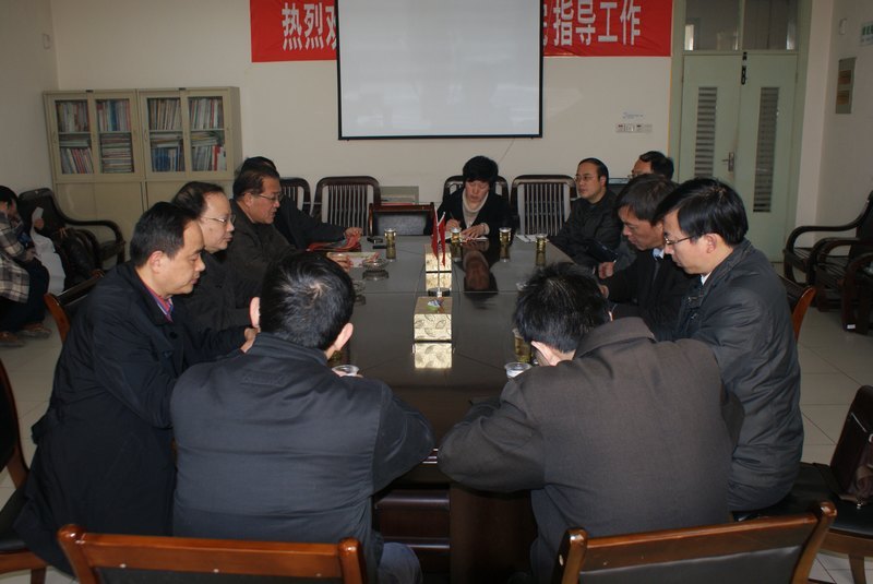 У쵼ӲڽеĿƼѧԺۺ¥