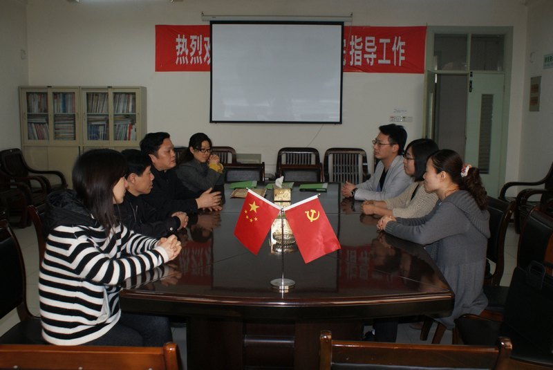 三峡大学科技学院聘任首批骨干教师