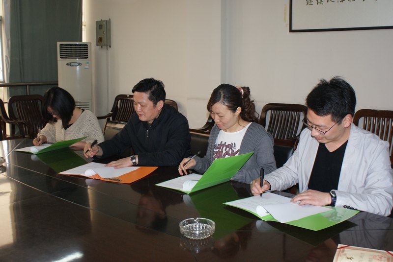 三峡大学科技学院聘任首批骨干教师