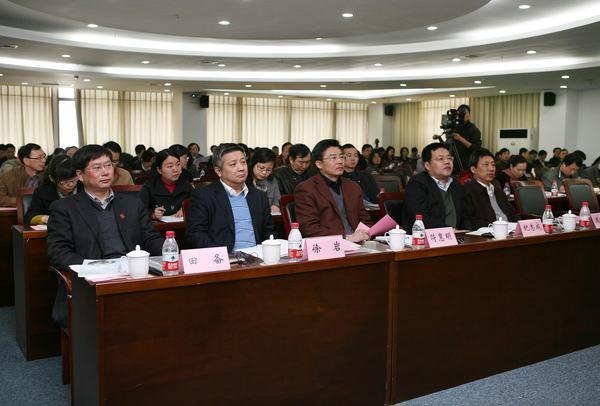 江南大学2012年本科教学工作会议隆重召开