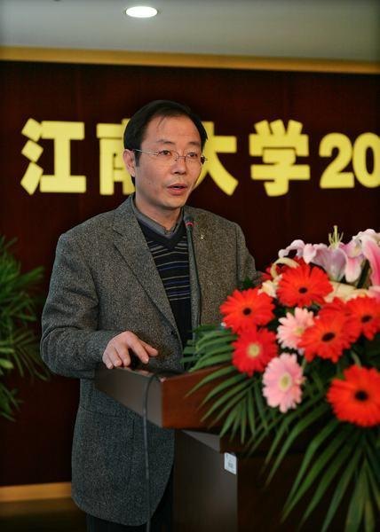 江南大学2012年本科教学工作会议隆重召开