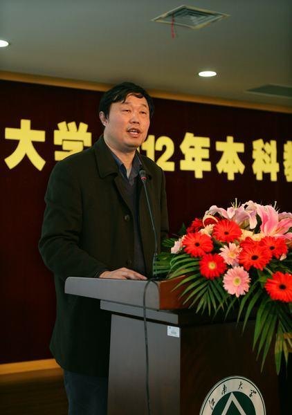 江南大学2012年本科教学工作会议隆重召开