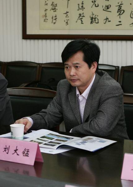 石河子大学副校长刘大锰一行访问江南大学