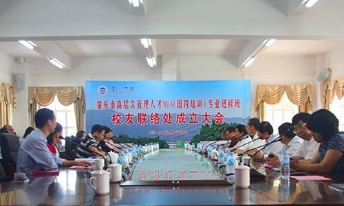 ͣ£УѼ̽ĸУףԸĸУҵ