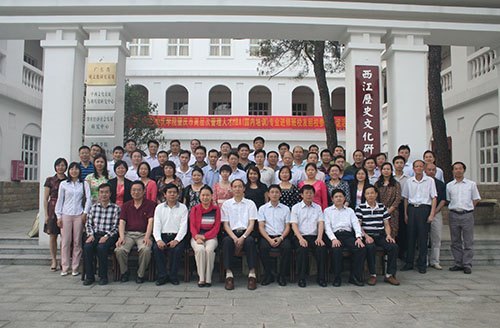 ͣ£УѼ̽ĸУףԸĸУҵ