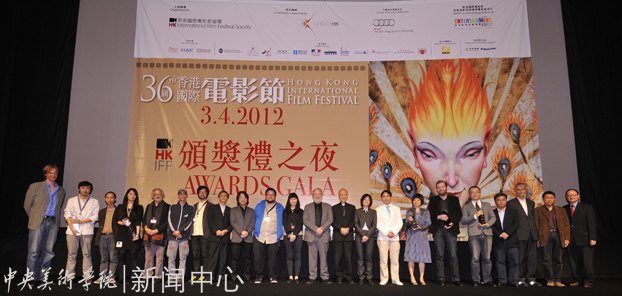 ѧԺʦ׿ִӰƬ۹ʵӰӰ