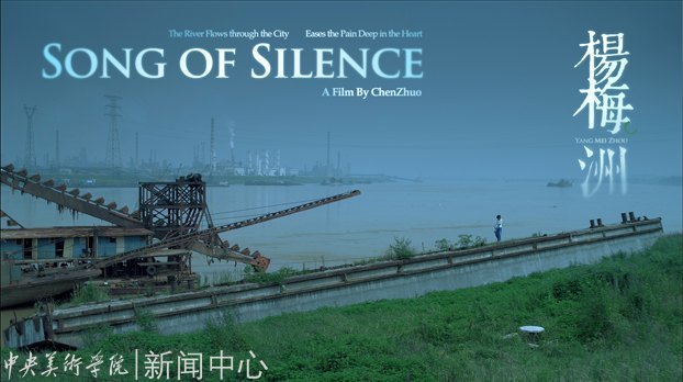 ѧԺʦ׿ִӰƬ۹ʵӰӰ