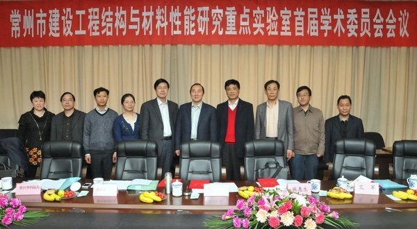 н蹤̽ṹоصʵҾйʽ׽ѧίԱ