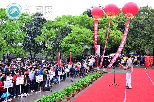 “畅想2012”系列校园文化活动启动仪式暨第六届社团文化艺术节开幕式举行