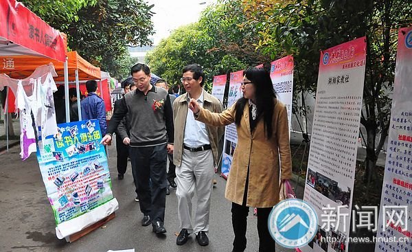 “畅想2012”系列校园文化活动启动仪式暨第六届社团文化艺术节开幕式举行